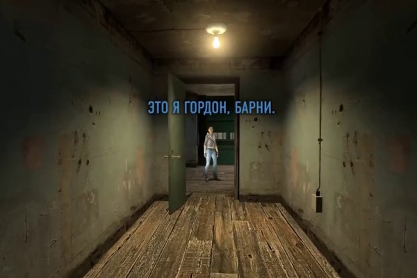 Кракен даркнет маркет плейс