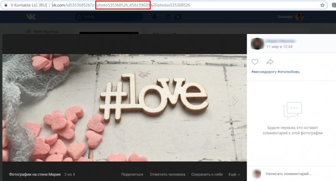 Покупки на кракене даркнет