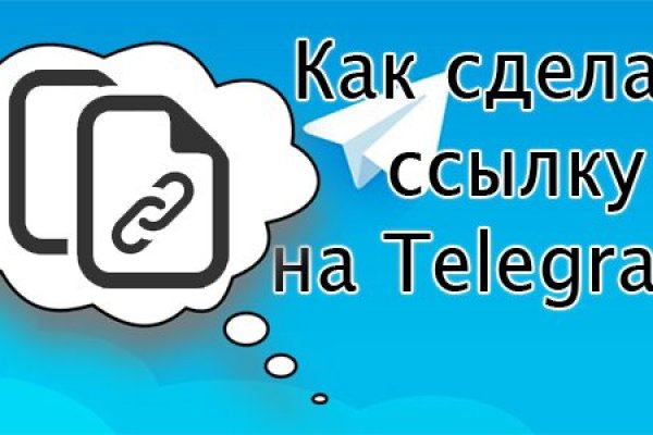 Kra29at