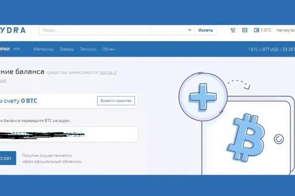 Кракен через браузер