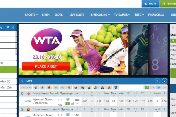 Официальный сайт даркнет