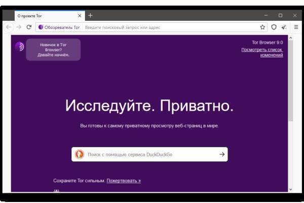 Kra35.at Вход на сайт главная страница