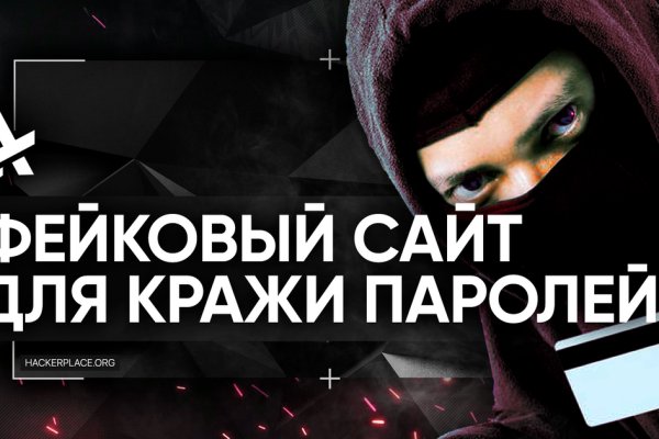 Кракен рабочая ссылка