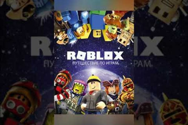 Кракен сайт покупок