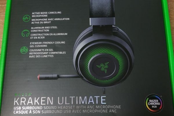 Найти зеркало кракена