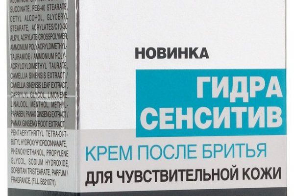 Кракен это современный даркнет маркетплейс