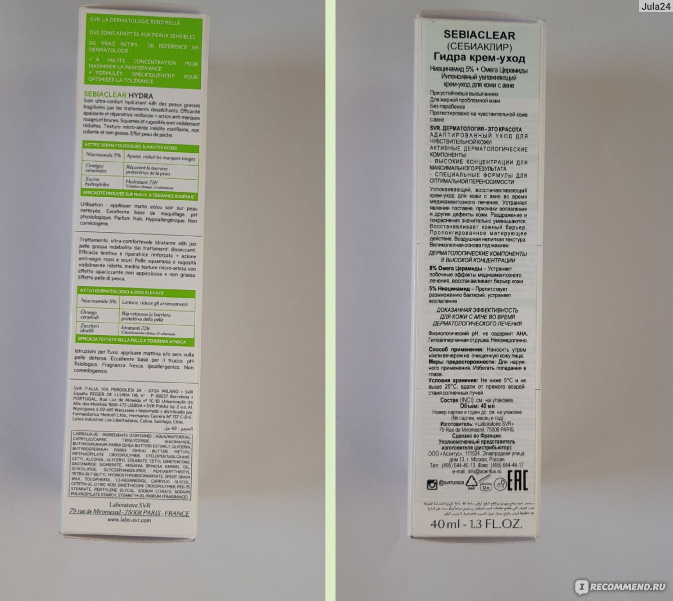 Kraken рабочая ссылка 2025