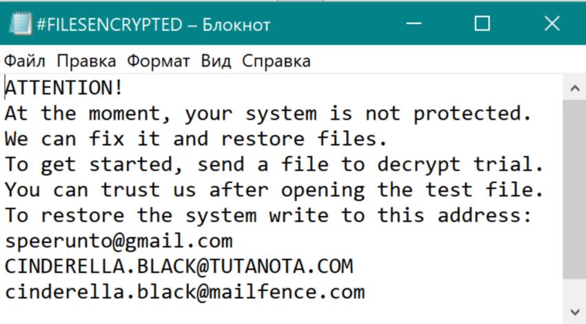 Kraken dark net
