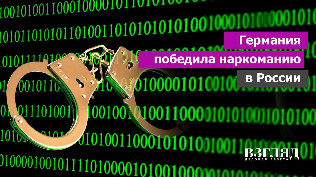 Кракен площадка торговая kr2web in