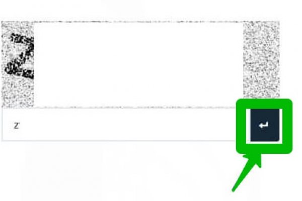 Кракен даркнет поддержка