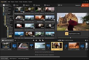 Kraken что это за сайт