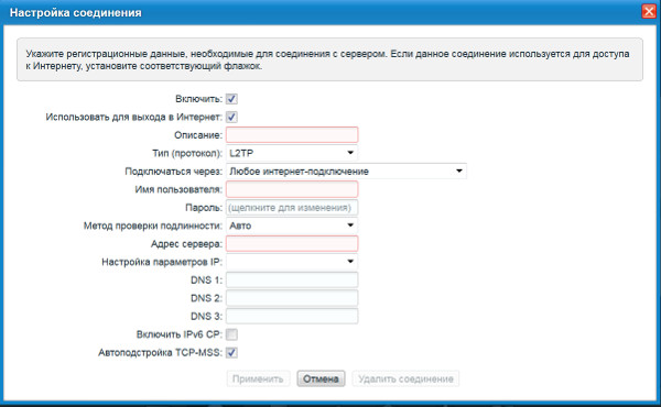 Кракен наркоторговец