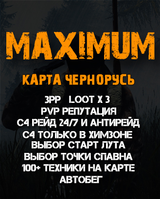 Vk8 at кракен