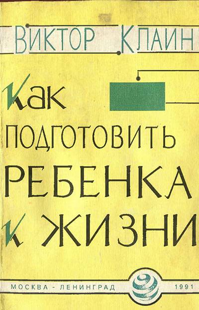 Кракен зеркало на тор